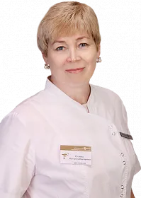 Врач Русакова Маргарита Викторовна